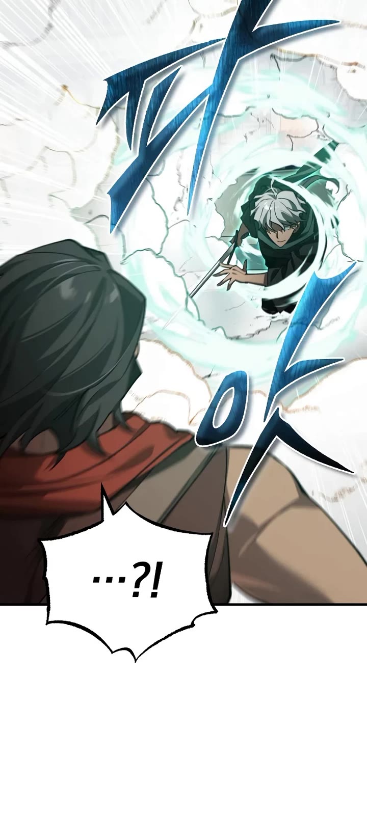 The Heavenly Demon Can’t Live a Normal Life chapter 193 page 34