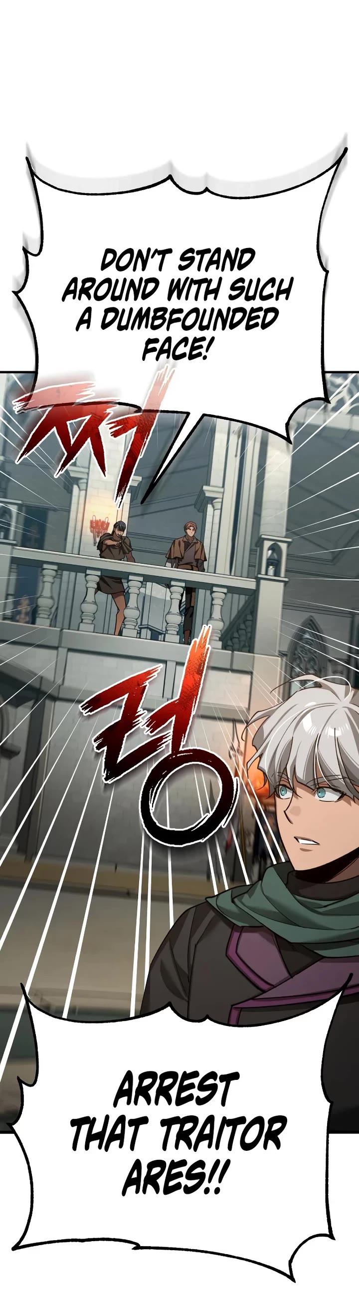 The Heavenly Demon Can’t Live a Normal Life chapter 193 page 48