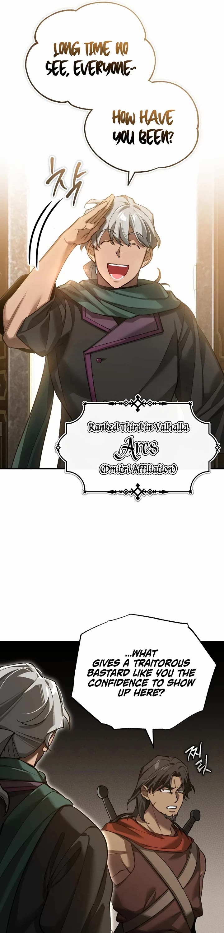 The Heavenly Demon Can’t Live a Normal Life chapter 193 page 6