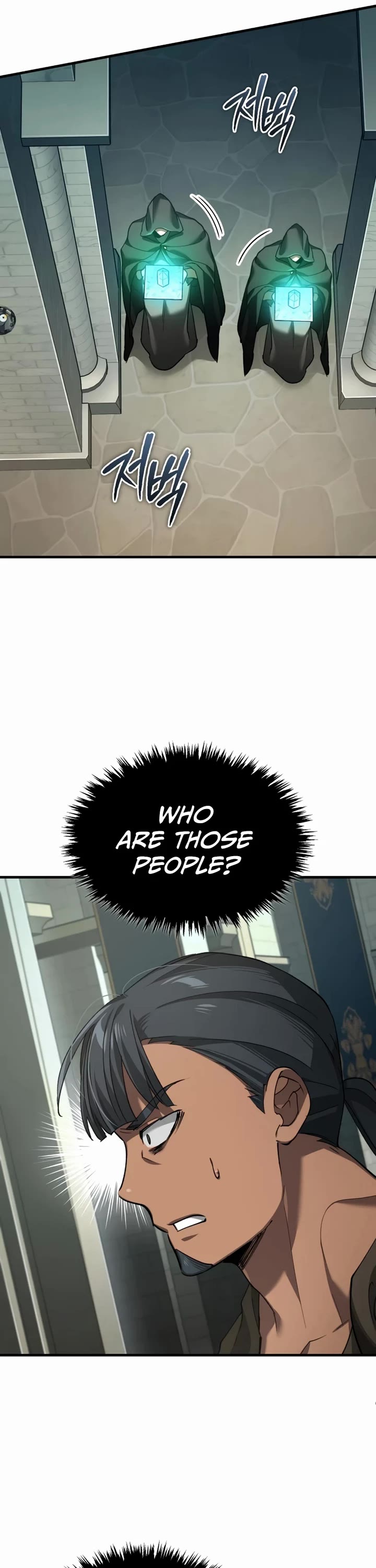 The Heavenly Demon Can’t Live a Normal Life chapter 194 page 6