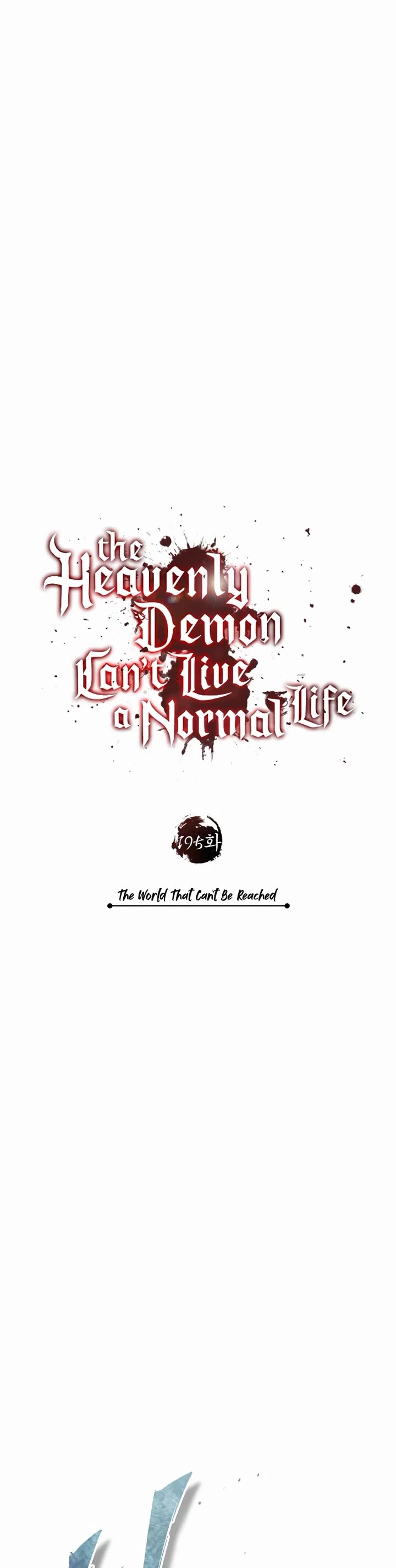 The Heavenly Demon Can’t Live a Normal Life chapter 195 page 18