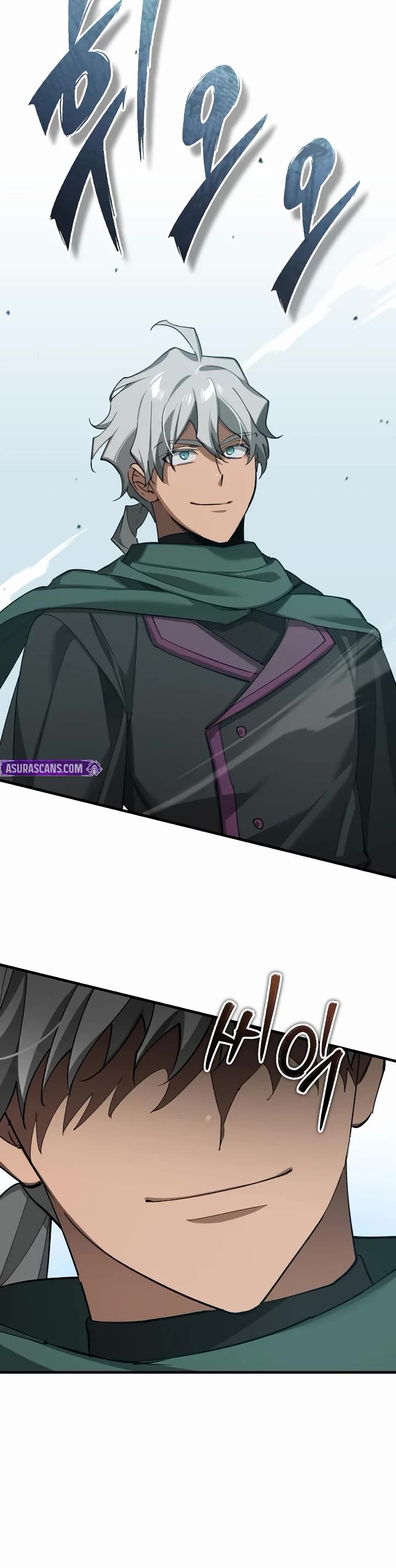 The Heavenly Demon Can’t Live a Normal Life chapter 195 page 19