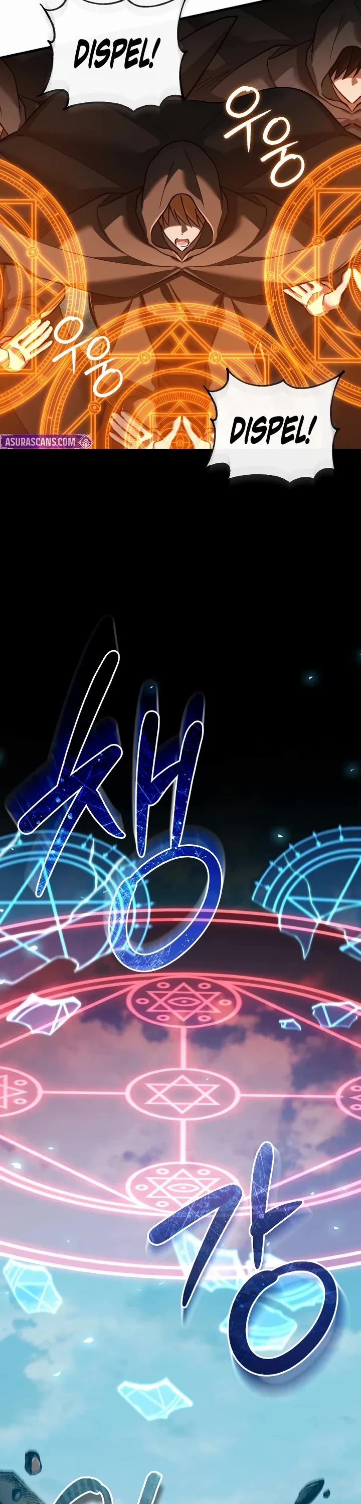 The Heavenly Demon Can’t Live a Normal Life chapter 195 page 2