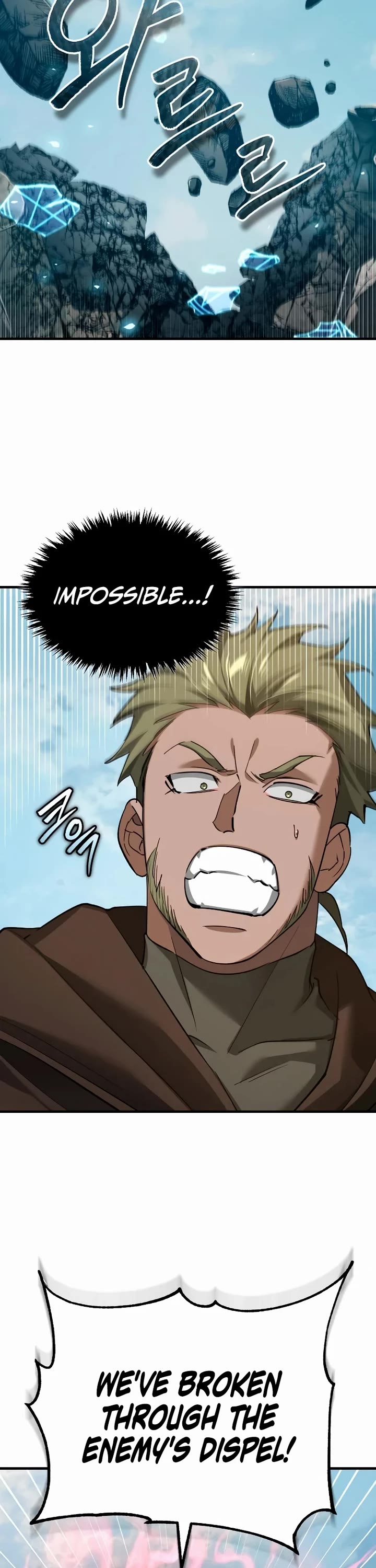 The Heavenly Demon Can’t Live a Normal Life chapter 195 page 3