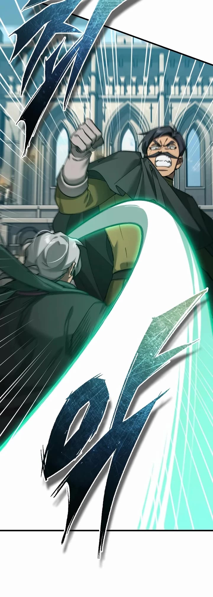 The Heavenly Demon Can’t Live a Normal Life chapter 195 page 48