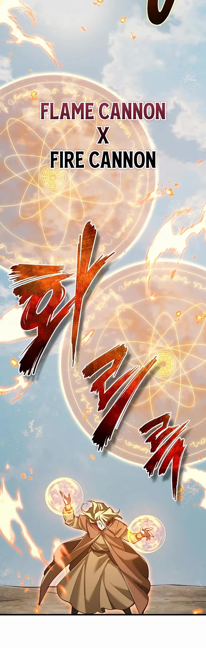 The Heavenly Demon Can’t Live a Normal Life chapter 195 page 5