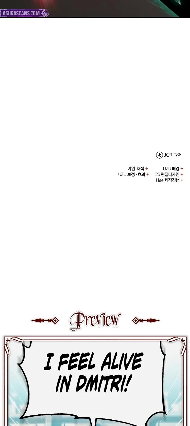 The Heavenly Demon Can’t Live a Normal Life chapter 195 page 55