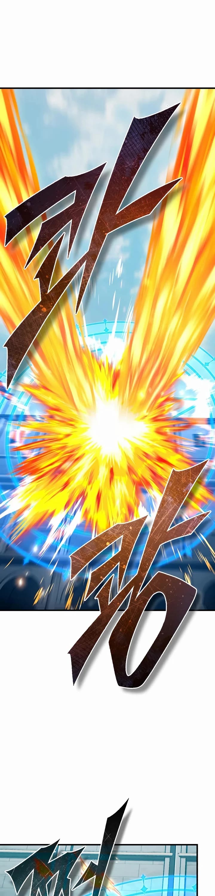 The Heavenly Demon Can’t Live a Normal Life chapter 195 page 6