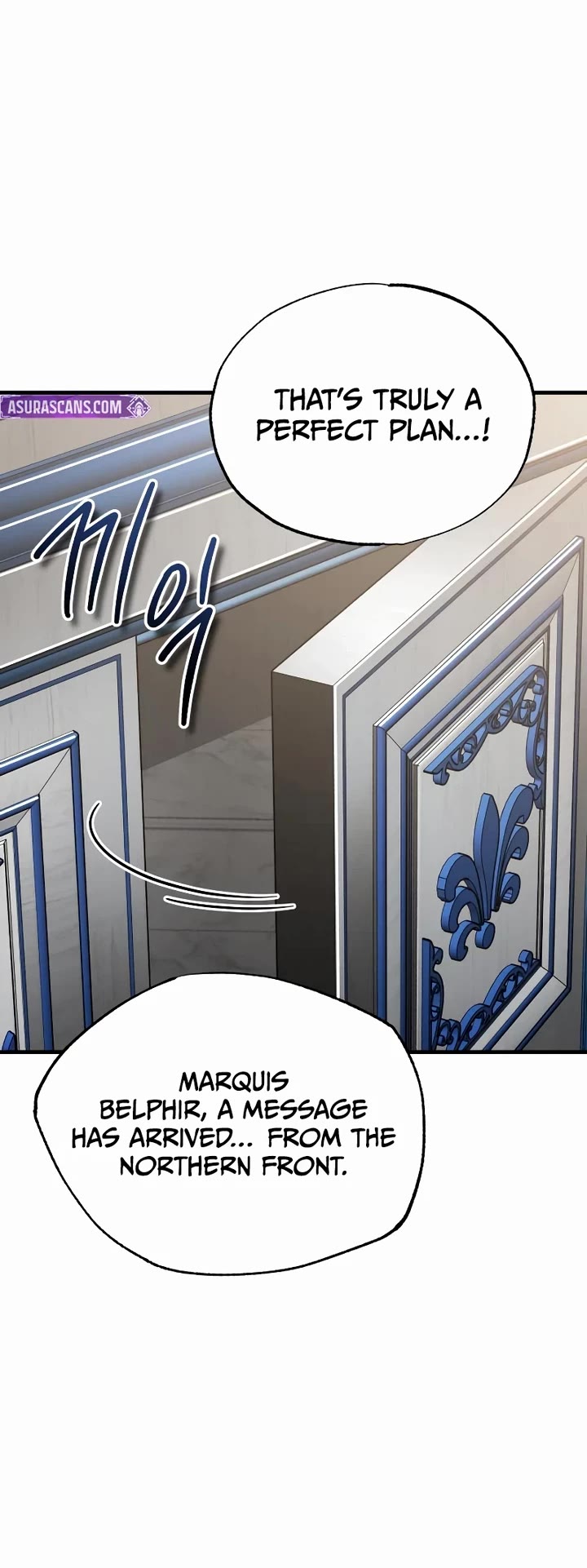 The Heavenly Demon Can’t Live a Normal Life chapter 196 page 39