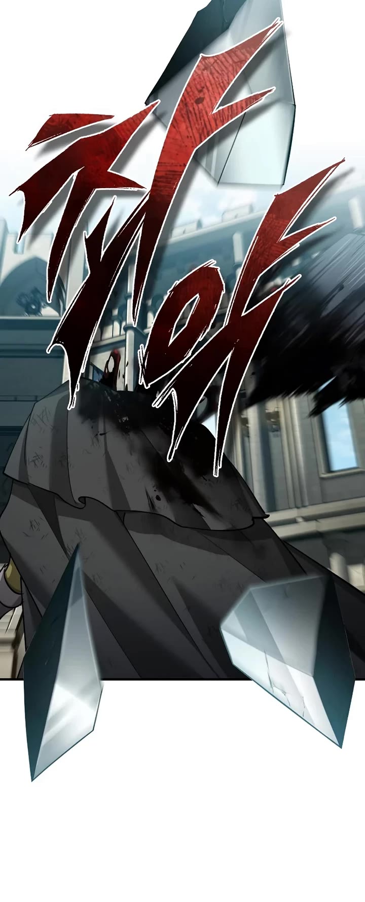 The Heavenly Demon Can’t Live a Normal Life chapter 196 page 4