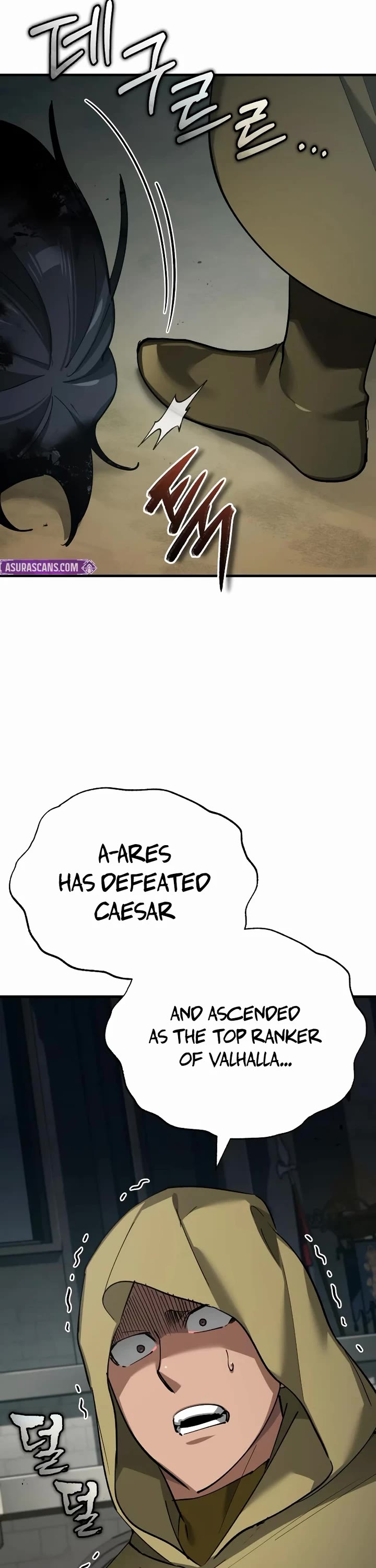 The Heavenly Demon Can’t Live a Normal Life chapter 196 page 7