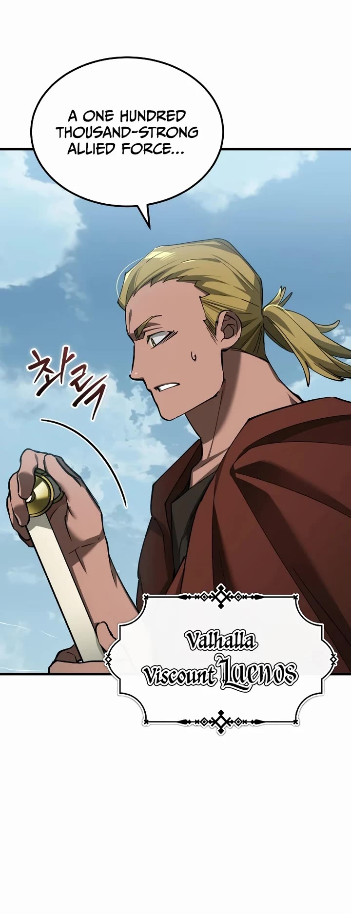 The Heavenly Demon Can’t Live a Normal Life chapter 197 page 39