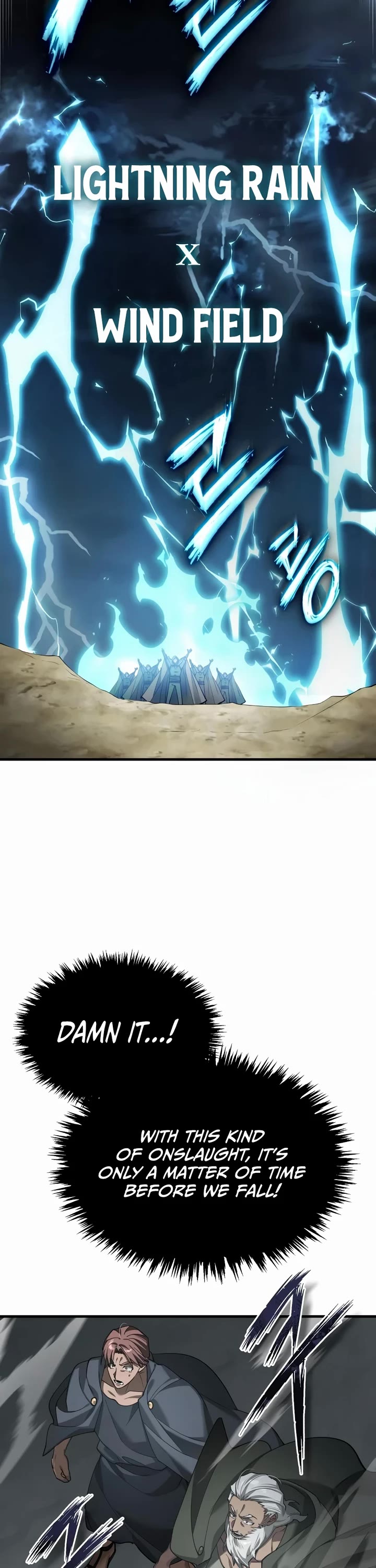 The Heavenly Demon Can’t Live a Normal Life chapter 198 page 15