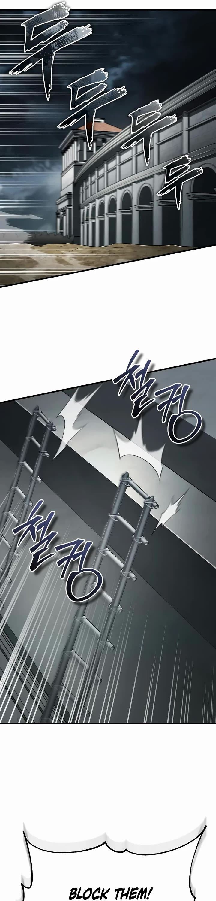 The Heavenly Demon Can’t Live a Normal Life chapter 198 page 18