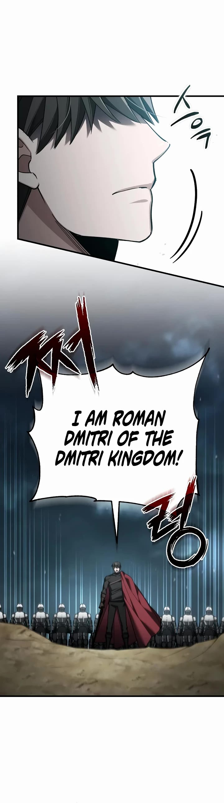 The Heavenly Demon Can’t Live a Normal Life chapter 198 page 21