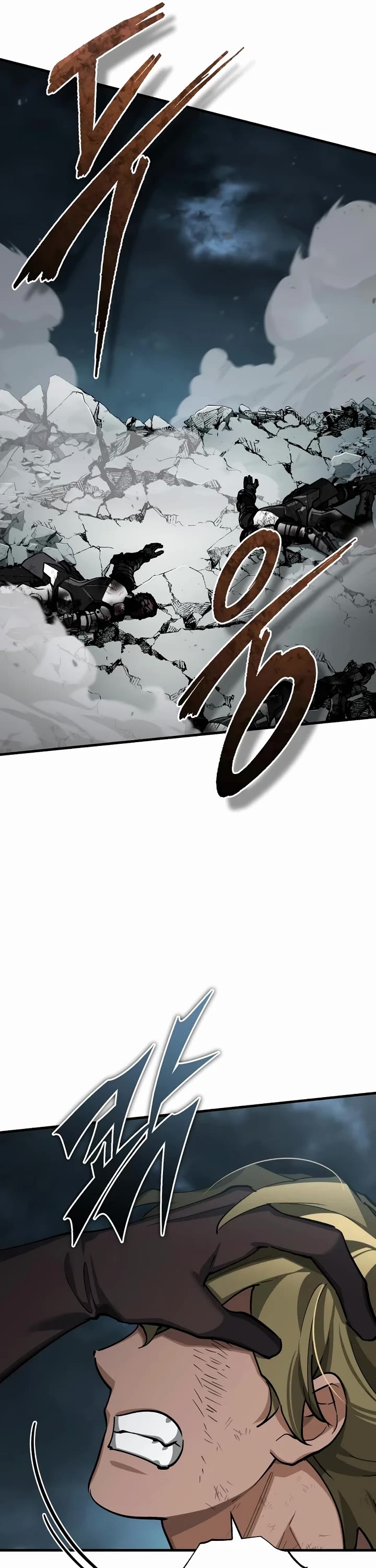 The Heavenly Demon Can’t Live a Normal Life chapter 198 page 38