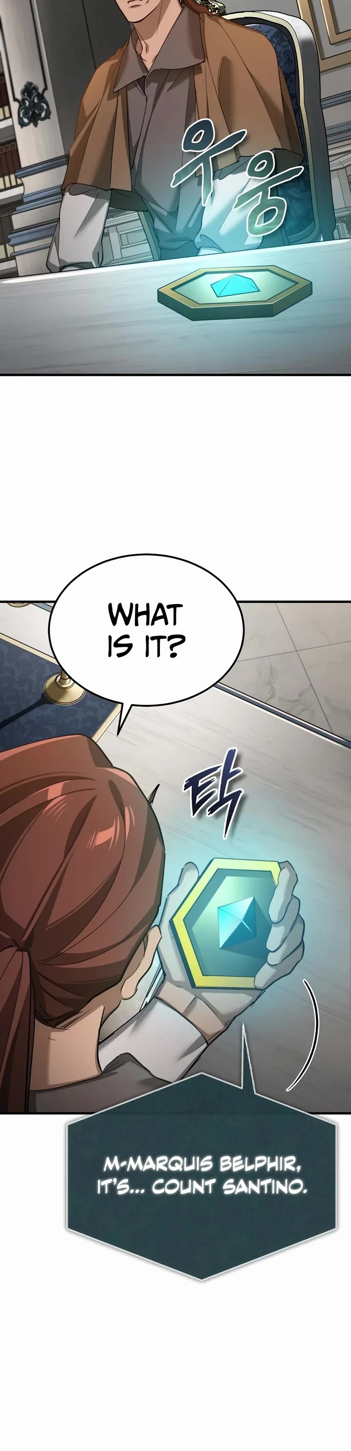 The Heavenly Demon Can’t Live a Normal Life chapter 198 page 41
