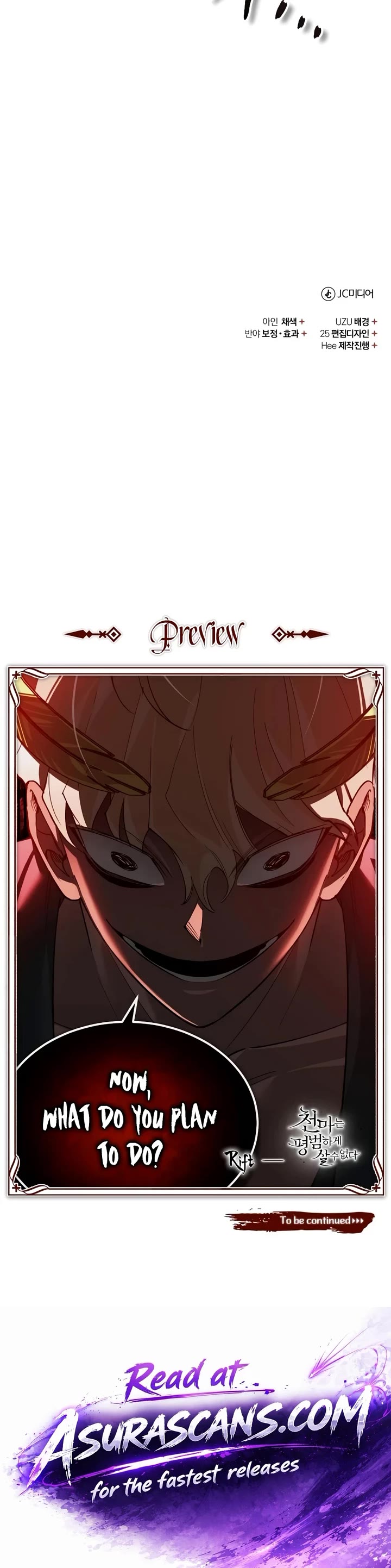 The Heavenly Demon Can’t Live a Normal Life chapter 198 page 46