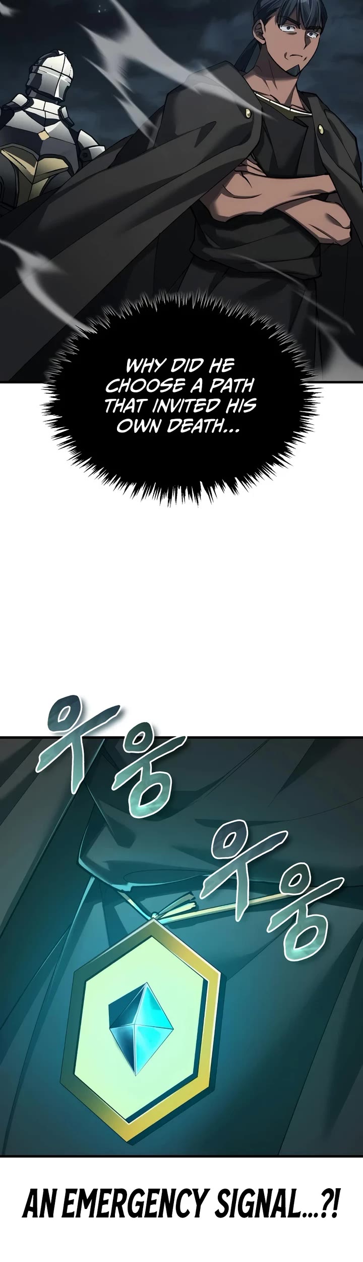 The Heavenly Demon Can’t Live a Normal Life chapter 200 page 3