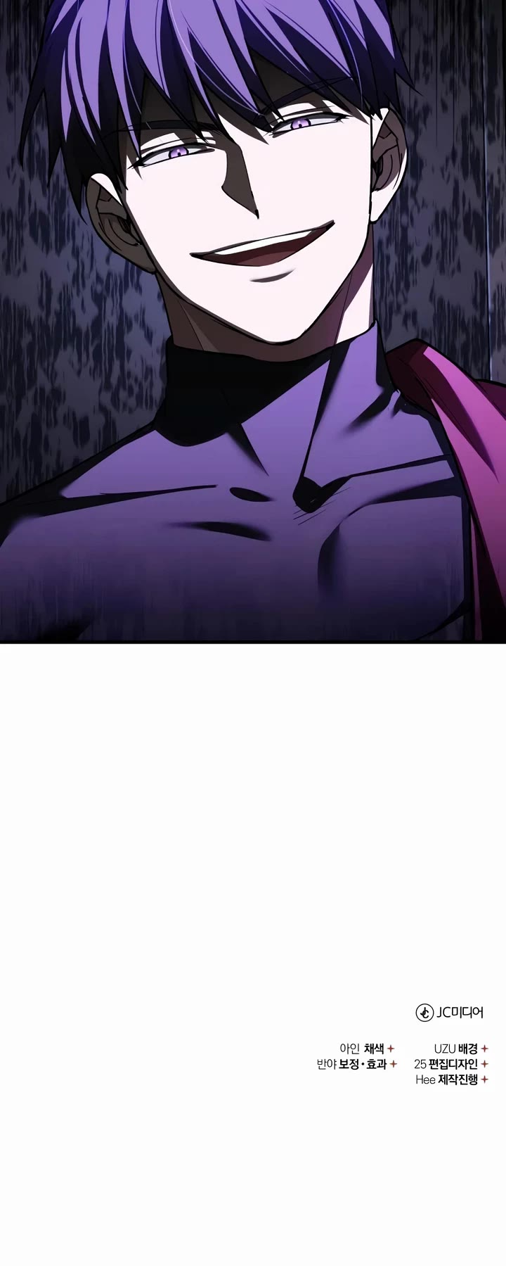The Heavenly Demon Can’t Live a Normal Life chapter 200 page 50