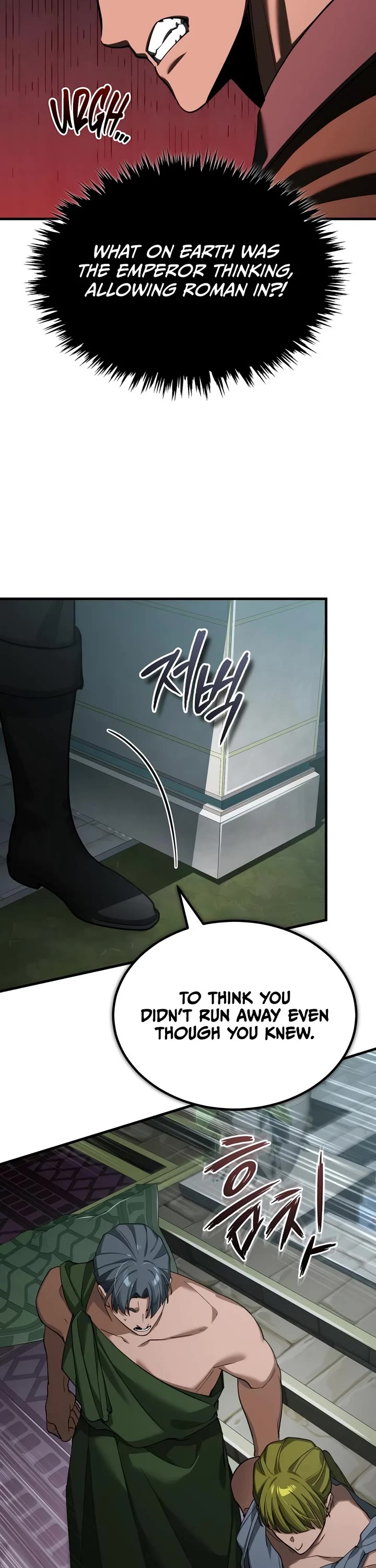 The Heavenly Demon Can’t Live a Normal Life chapter 201 page 41