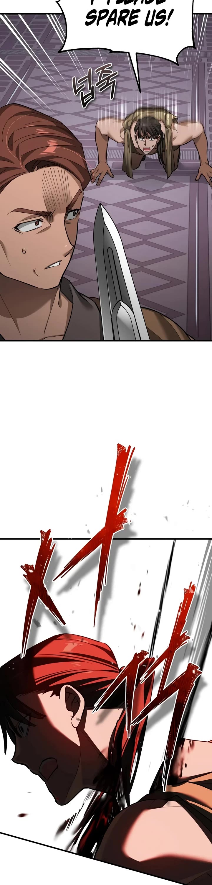 The Heavenly Demon Can’t Live a Normal Life chapter 202 page 19