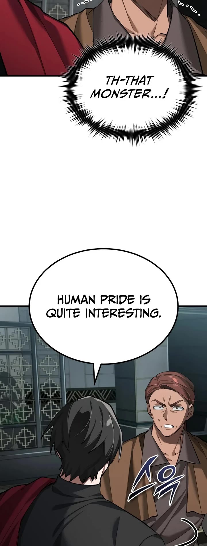 The Heavenly Demon Can’t Live a Normal Life chapter 202 page 22