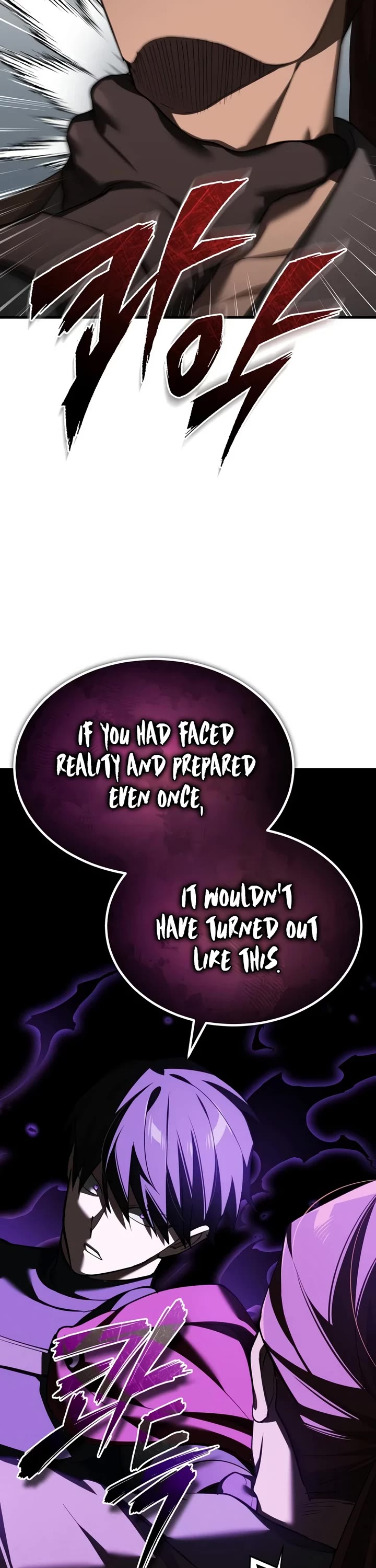 The Heavenly Demon Can’t Live a Normal Life chapter 202 page 25
