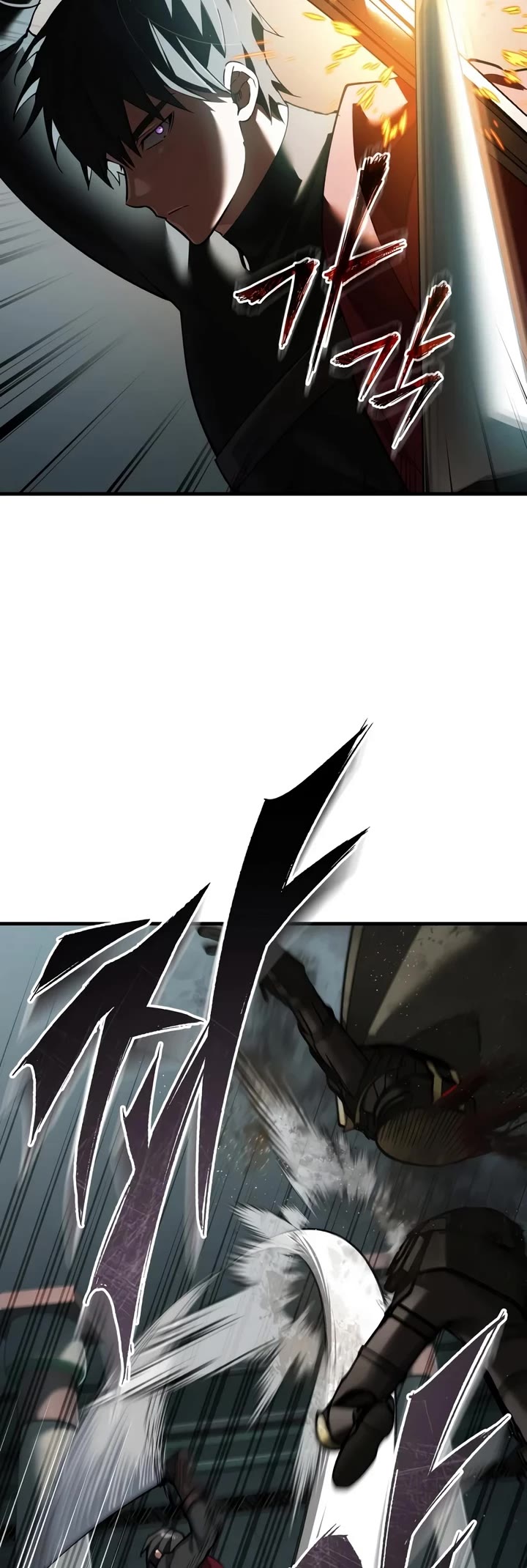 The Heavenly Demon Can’t Live a Normal Life chapter 202 page 5