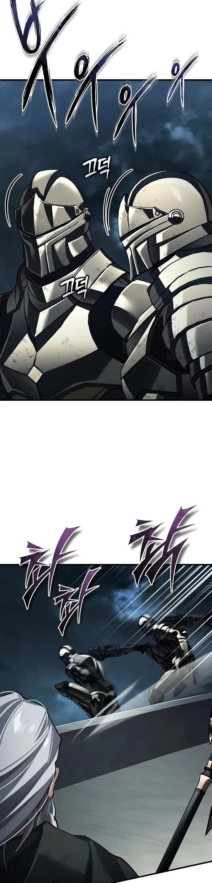 The Heavenly Demon Can’t Live a Normal Life chapter 202 page 50
