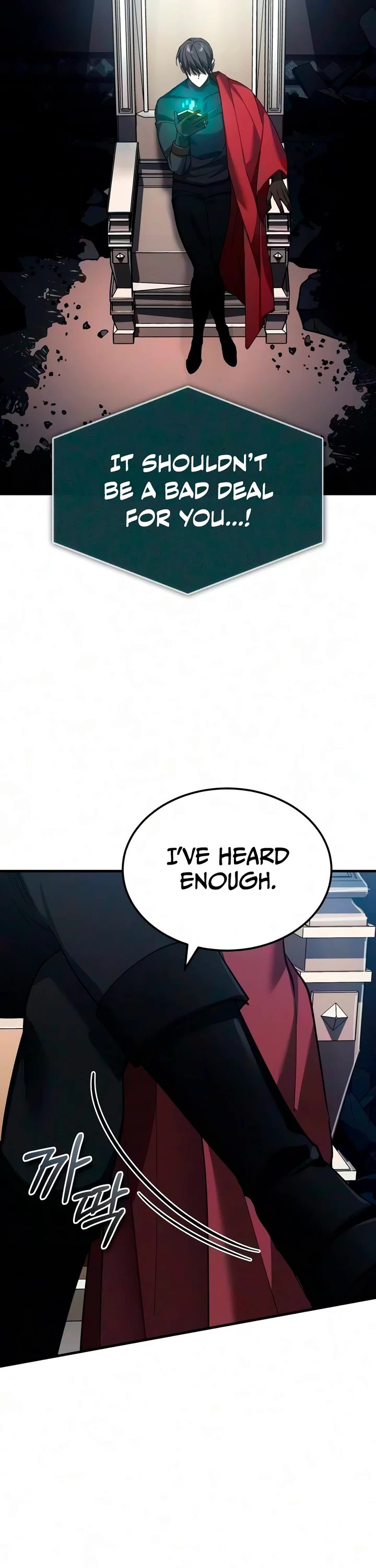 The Heavenly Demon Can’t Live a Normal Life chapter 203 page 42