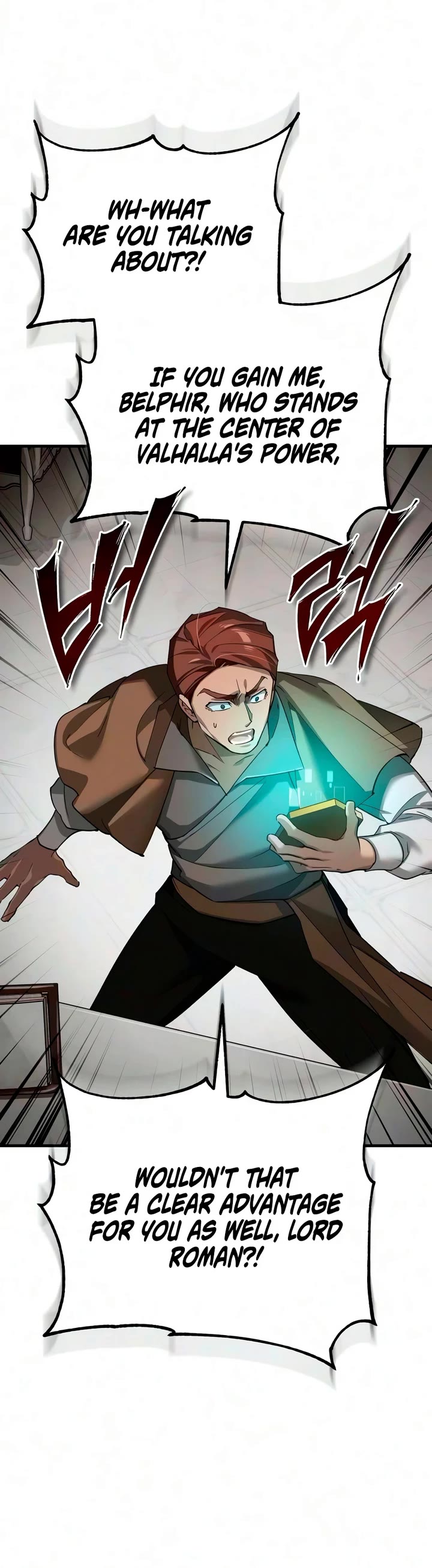 The Heavenly Demon Can’t Live a Normal Life chapter 203 page 45