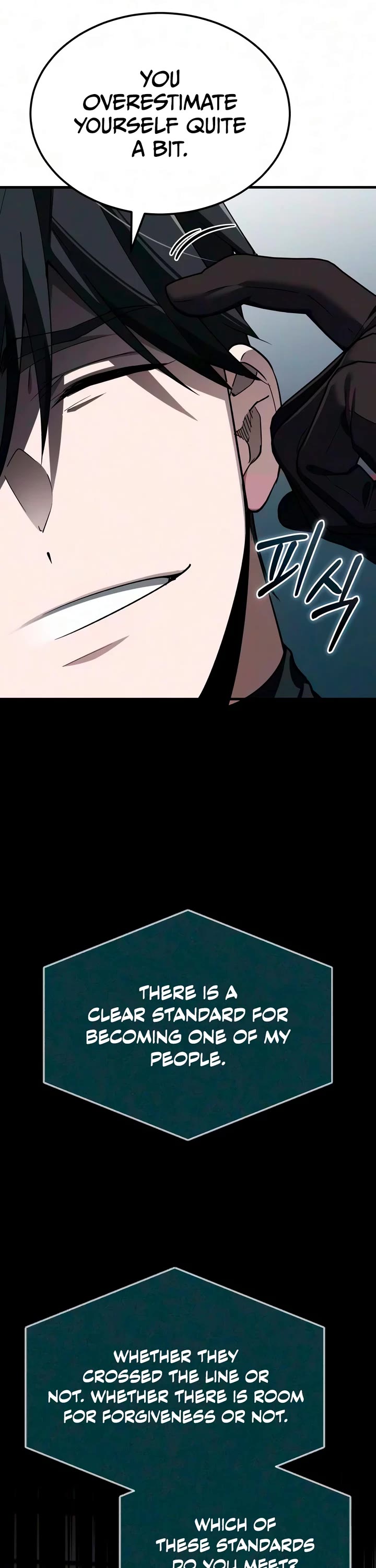 The Heavenly Demon Can’t Live a Normal Life chapter 203 page 46