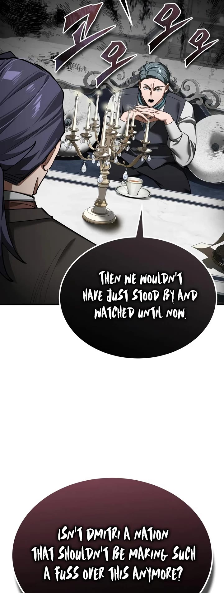 The Heavenly Demon Can’t Live a Normal Life chapter 204 page 21