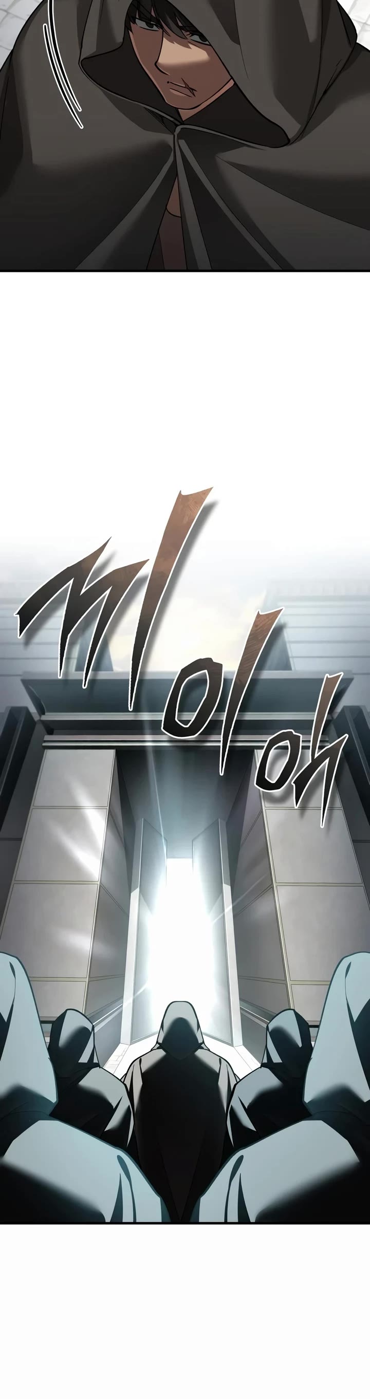 The Heavenly Demon Can’t Live a Normal Life chapter 204 page 44