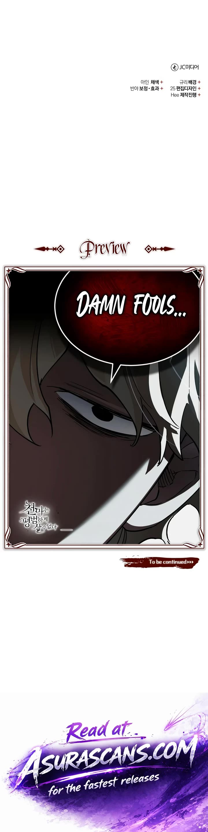 The Heavenly Demon Can’t Live a Normal Life chapter 204 page 47