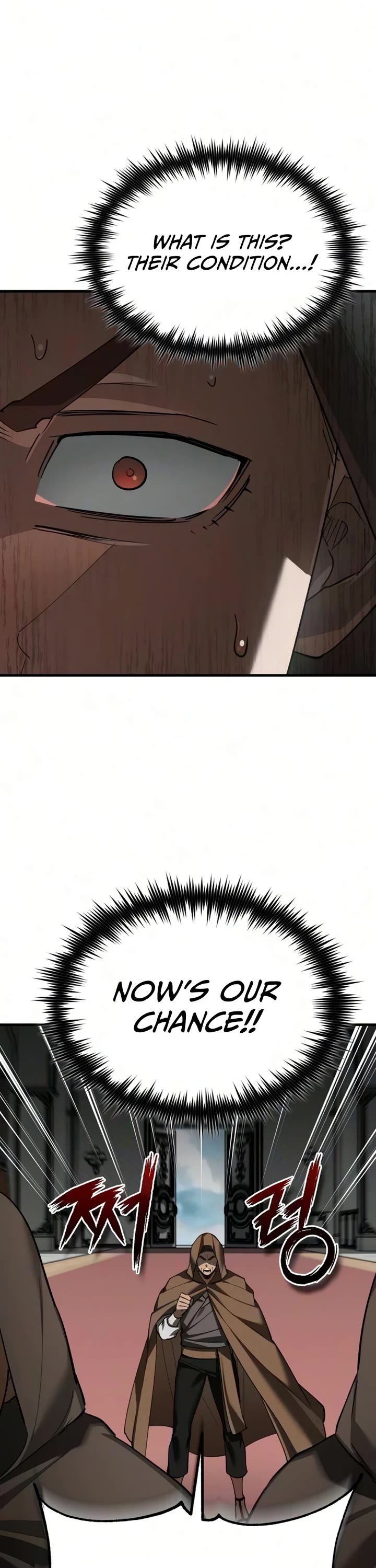 The Heavenly Demon Can’t Live a Normal Life chapter 205 page 16