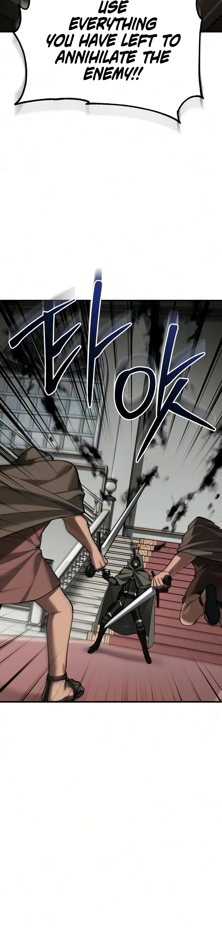 The Heavenly Demon Can’t Live a Normal Life chapter 205 page 17