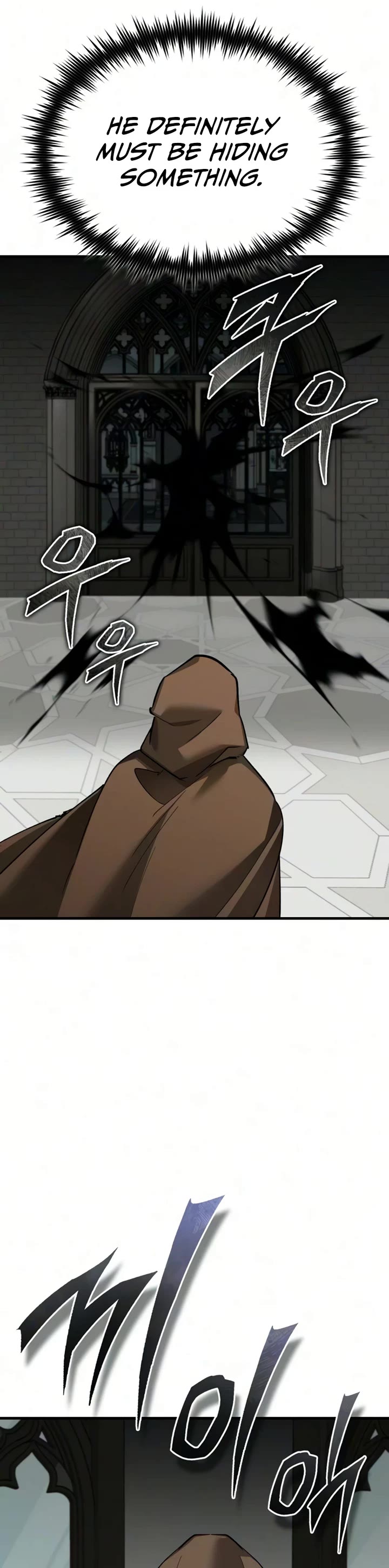 The Heavenly Demon Can’t Live a Normal Life chapter 205 page 20