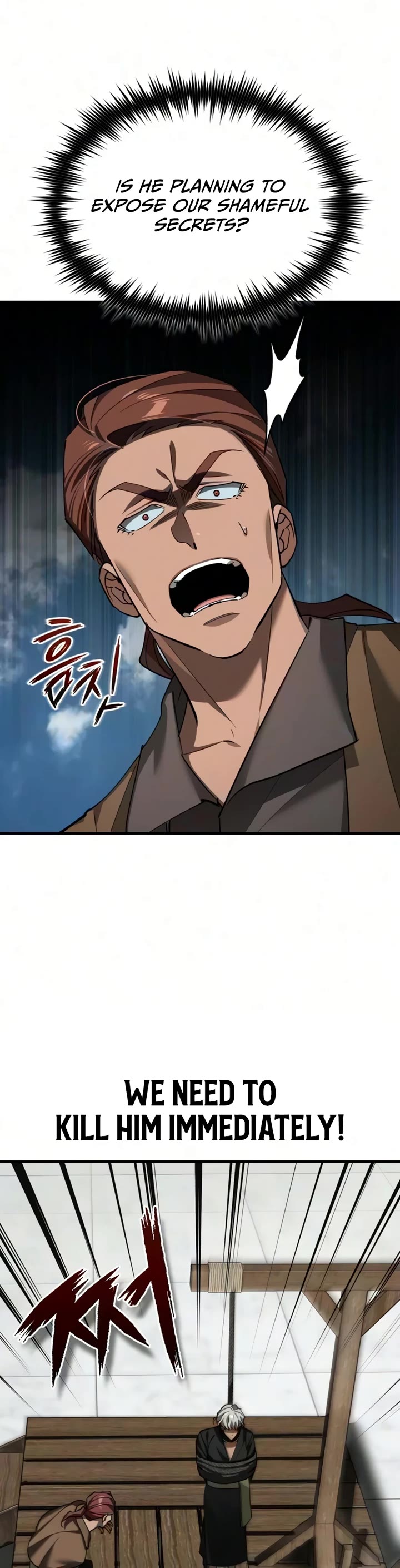 The Heavenly Demon Can’t Live a Normal Life chapter 205 page 33