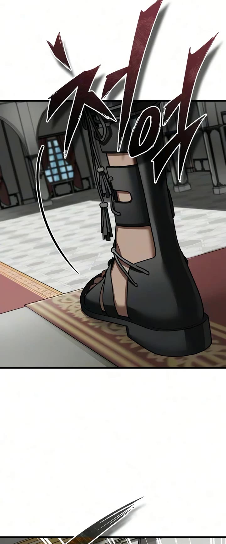 The Heavenly Demon Can’t Live a Normal Life chapter 205 page 4