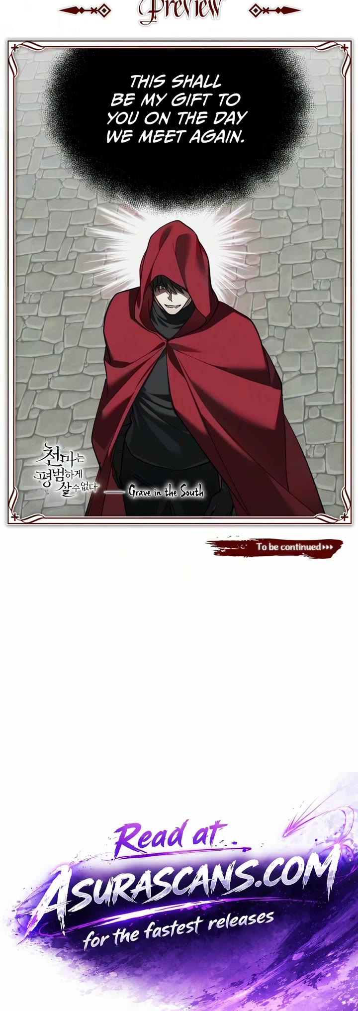 The Heavenly Demon Can’t Live a Normal Life chapter 205 page 50