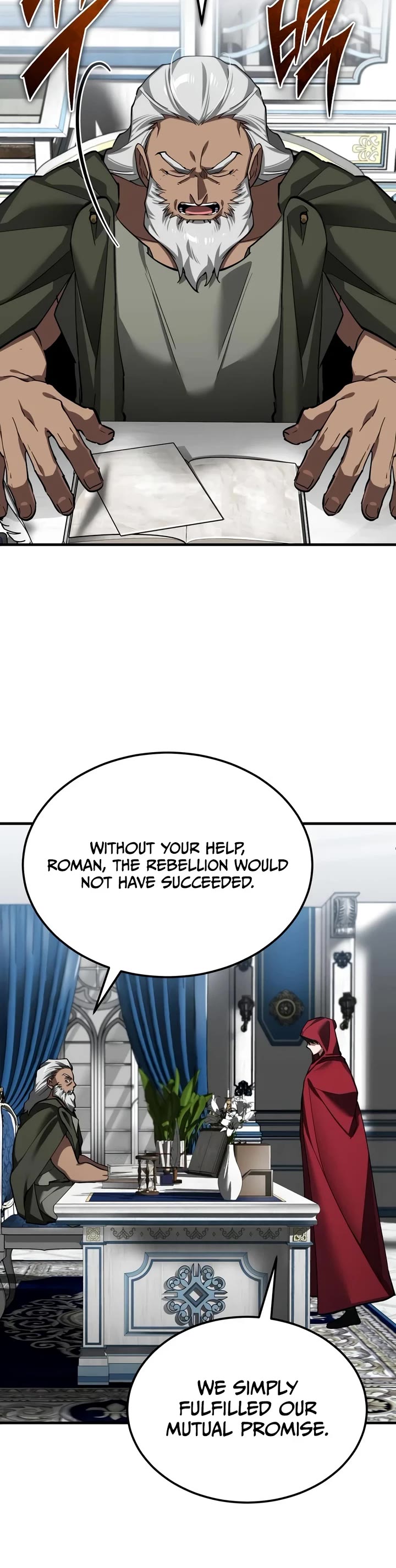 The Heavenly Demon Can’t Live a Normal Life chapter 206 page 17