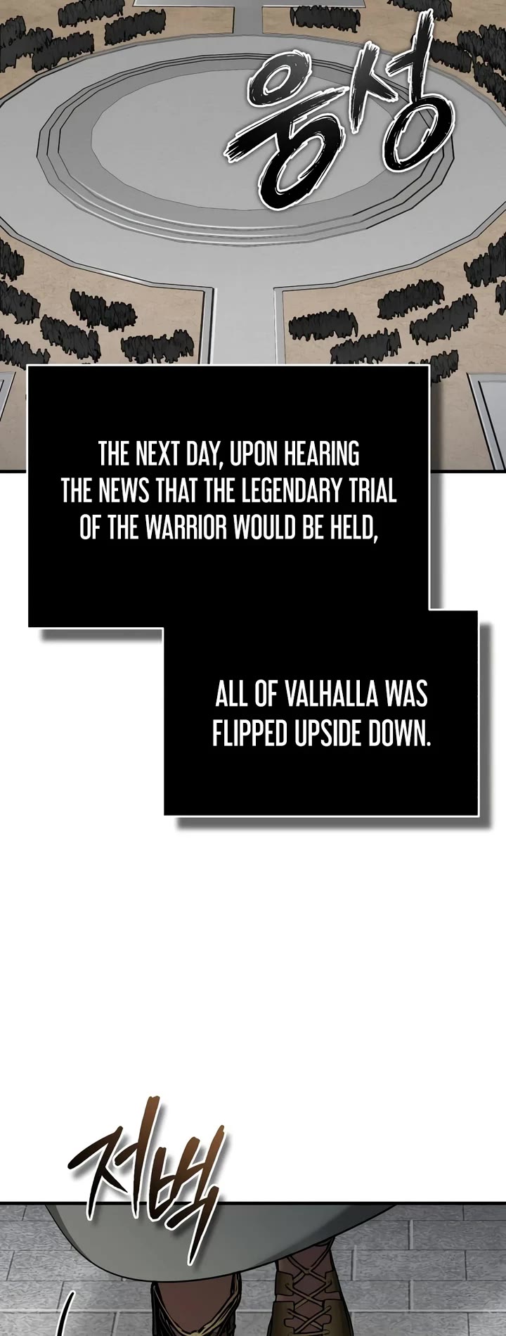 The Heavenly Demon Can’t Live a Normal Life chapter 206 page 34