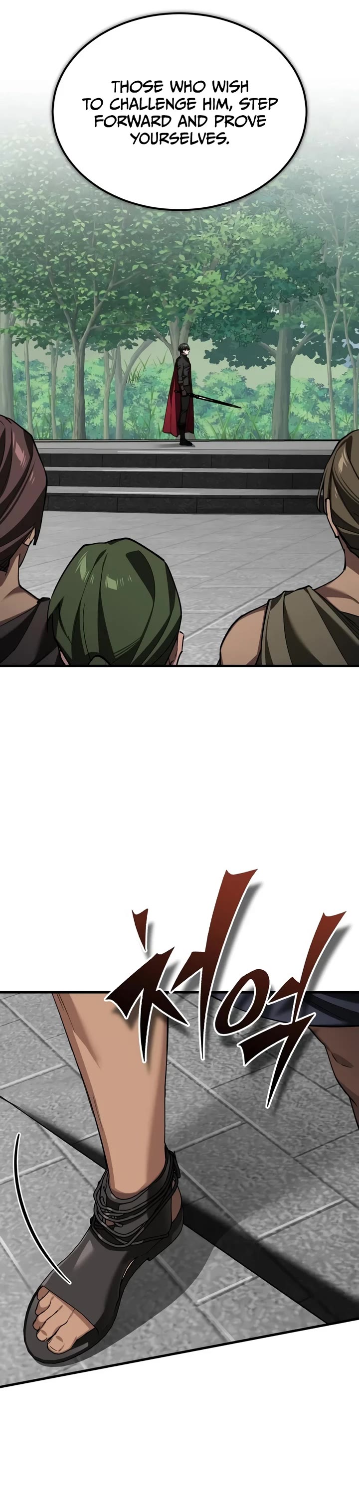 The Heavenly Demon Can’t Live a Normal Life chapter 206 page 42