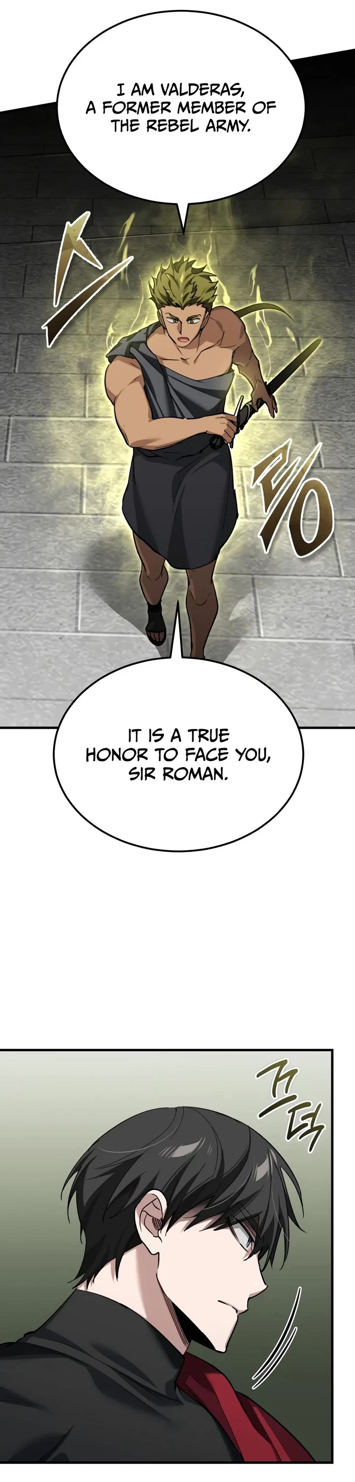 The Heavenly Demon Can’t Live a Normal Life chapter 206 page 43