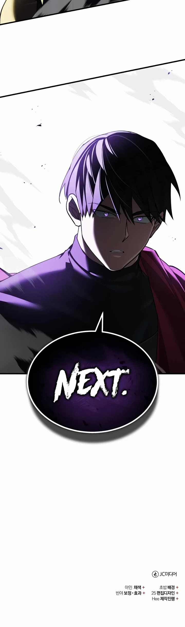 The Heavenly Demon Can’t Live a Normal Life chapter 206 page 54