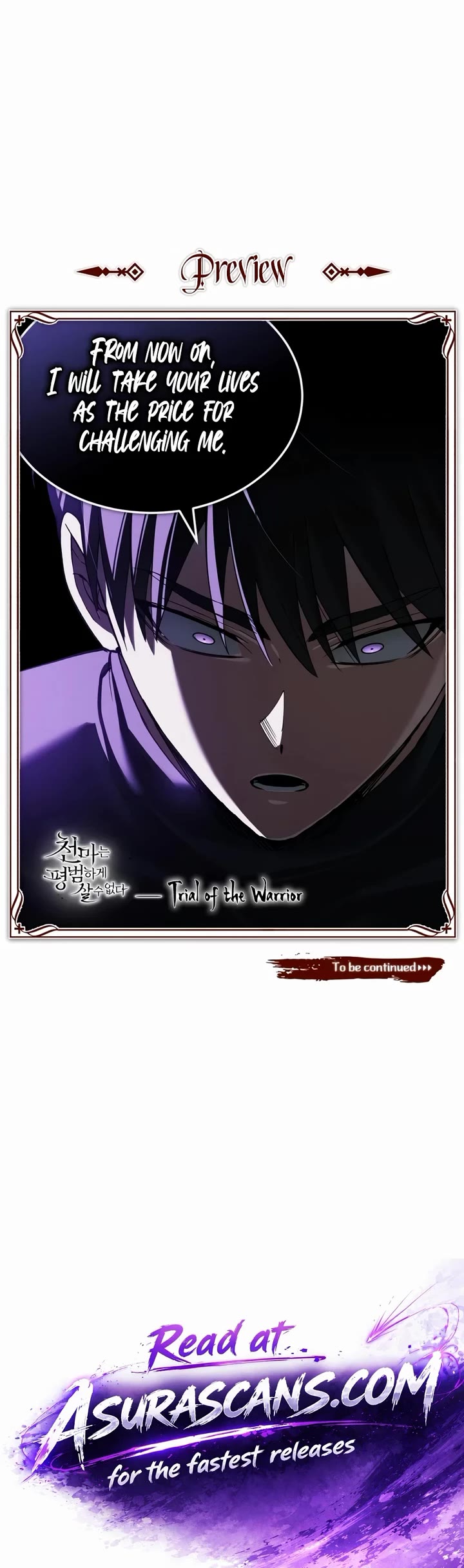 The Heavenly Demon Can’t Live a Normal Life chapter 206 page 55