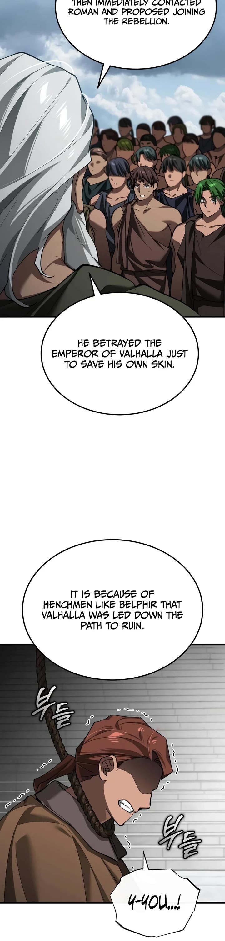 The Heavenly Demon Can’t Live a Normal Life chapter 206 page 8