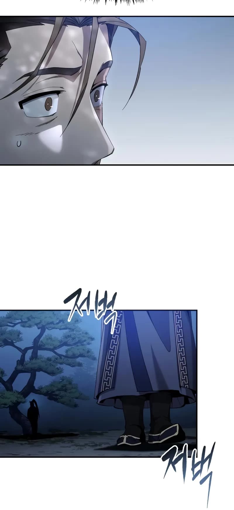 The Heavenly Demon Wants a Quiet Life chapter 21 page 10